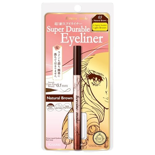 heroine make by kissme super durable eyeliner | waterproof liq...